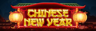 Chinese New Year Schriftzug