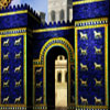 Gates Of Persia Ischtar Tor